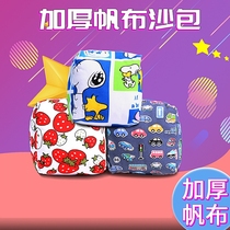 Sandbag kindergarten special handmade with rope throwing sandbags throwing game shuttlecock games childrens toys small sandbags