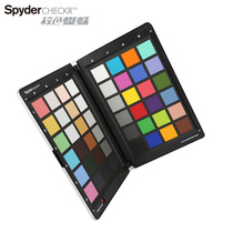 Deta SpyderCheckR color card School color Spider double 24 color gray card 48 color card