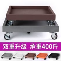 Load-bearing mobile base Tray pulley Shelf Heavy object Flower pot with wheels Universal thickened roller with wheels