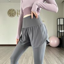 gogoyoga new fake two pieces autumn high waist tight stitching sports trousers fitness running yoga pants women