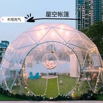 New Transparent Net Red Bubble House Steel Frame Catering Windproof Star Restaurant Tent Outdoor Shake Voice Homestay Yurt