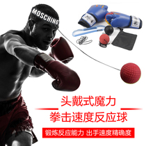 Boxing Speed Ball UFC Fight Fight Loose Fight Training Equipment Decompression Head-mounted Magic Ball Reaction Ball MMA