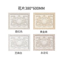Villa Roman column tile exterior wall tile country home self-built house wall brick square column door post s window cover