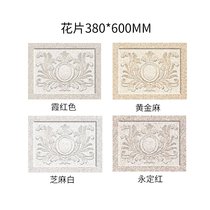 Villa Roman column tile exterior wall tile country home self-built house wall brick square column door post s window cover