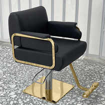 Simple fashion hairdressing chair hair salon special barber shop stool hair cutting chair can lift rotating hot dyed chair