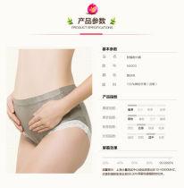 High waist pregnant women radiation protection underwear all silver fiber radiation protection clothing maternity underwear protective clothing breifs bottoms