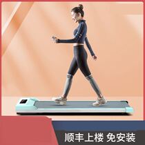 Treadmill flat type simple machinery small professional gym same household ultra-quiet shock absorption high-end machinery