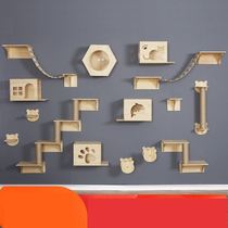 Cat climbing frame wall type non-space Wall small apartment wall small kitten Japanese non-perforated cat nest platform