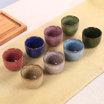 8 Loaded Ice Cracked Teacup Ceramic High Face Value Tea Set Wine Glass Two-Two Cool Water Cup Purple Sand Masters Cup Tea Gift Box