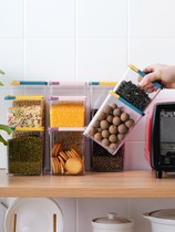 Household with graduated sealed tank food grade plastic storage tank transparent dry fruit can Kitchen grain storage box