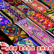 Ethnic handmade material Zhuang brocade fabric Guangxi characteristics Zhuangjin embroidery ribbon lace fabric accessories