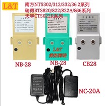 South 332 312 Ryder 822 Total Station Battery NB-28 Tianyu CB28 Battery Charger NC-20A