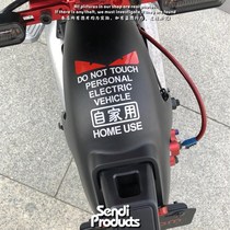 Innocenti car stickers small d cattle ms mqi 2 m2 uqinqi electric creative rear fender stickers reflective-