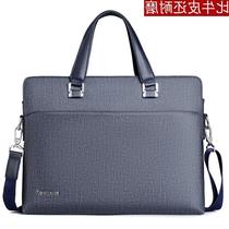 Size Li Ning Jing horizontal business Hand Bag Mens bag Hand bag shoulder bag briefcase mens bag shoulder bag