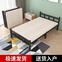 Folding bed office lunch break 200kg pregnant woman afternoon bed folding soft bed single household adult strong and durable