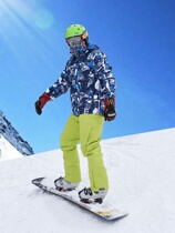 Winter outdoor mens ski suit winter thickened warm and windproof waterproof mountaineering suit cotton suit