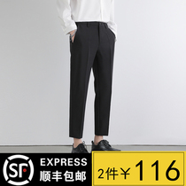 Dying feeling small trousers mens spring and autumn straight tube loose autumn and winter plus velvet slim casual pants mens nine suit pants