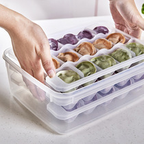 Triple Layer Quick-frozen dumplings Refreshing Box Fridge Compartment Freshness Preservation Refrigerated transparent containing box Plastic Refreshing Box