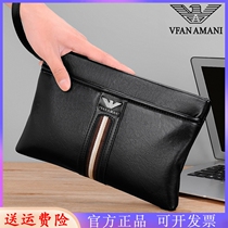 Luxury Handbag Men Genuine Leather Men Money Clip Packets Letter Enveloping Business Hand Grip Bag Large Capacity Hand Grab Bag Mobile Phone Bag