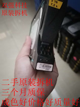 Original spot 005049277 V3-VS07-020 2TB7 2K 3 5SAS VNX5300