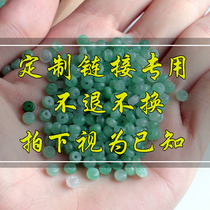 Yongsheng Jade live ice species natural Jade A cargo jade pendant safe buckle custom link special shot