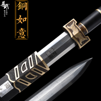 Longquan Zunwu Sword Sword Culture Ruyi Han King Sword Eight-faced Tang Sword Steel Sword Steel Sword Long Sword Sword Steel Sword Long Sword Unopened