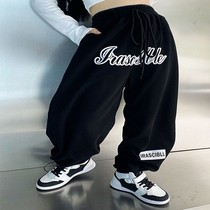 Girls Fried Street Pants Spring and Autumn 2021 New Medium and Big Children Waffle Loose Casual Pants Fashion