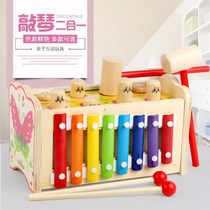 Young childrens educational Gopher toys baby baby beat big one and a half 1-2-3 years old boys and girls baby