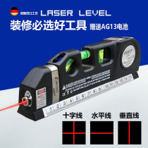 Laser infrared level Crosshair multi-function line projector Level ruler Tape measure High precision measuring tools