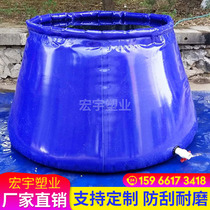 Water bag water bag large capacity drought-resistant water storage bag construction site agricultural outdoor water storage portable folding software water storage tank