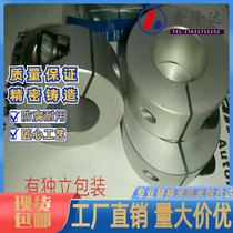 FAE01 02 22 06 06 type fixed ring d8 d10 d10 d15 d16 d16 d20 d25 d30 d30 d35 d35