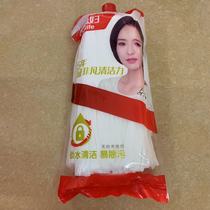 New good daughter-in-law non-woven mop head replacement optional mop head mop floor absorbent four packs