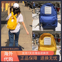 Japanese cilocala shoulder bag pupil skewed across mini mommy outsourced travel men and women rainbow backpack