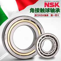 NSK Bearing 7026 7028 7030 7032 7034 7036 7038 7040 CTYNSULP4