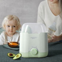 Newborn baby products need gift sterilizer 2-in-1 constant temperature intelligent multifunctional hot milk automatic milk warmer