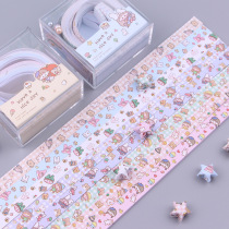 Square box storage box cartoon girl star paper lucky star wishing star five-pointed star student handmade cute note