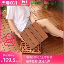 Heavy Ant wood balcony floor self-spread waterproof and wear-resistant splicing anticorrosive wood floor outdoor terrace Assembly floor