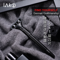 laki Leqi 5 blade German imported manual Shaver old shave Geely washing non-electric knife holder