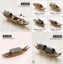 Fishing boat black boat boat sailing boat sightseeing boat ornaments wooden boat model crafts Chinese wind handmade boat ornaments solid wood boat