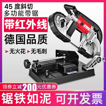 PepsiCo portable multi-function band saw steel metal band saw cutting machine tool 45 degree profile small sawing machine