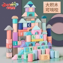 Baby children building blocks Wood assembly toys early education puzzle 1 a 2 years old 3 big particles baby boy girl Table 6