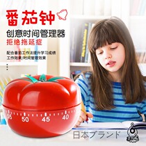 Japanese Rabbit Timer Machinery Student Time Manager Child Learning Reminder Timer Disciplined Countdown