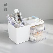 White space simple multifunctional pen holder creative fashion female college students Nordic ins desktop stationery plastic storage box