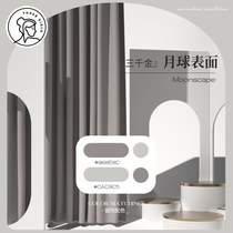 three thousand Gold Curtains Lunar Surface Brief Modern Shading Bedroom Light Lavish Living Room 2021 New Advanced Sens