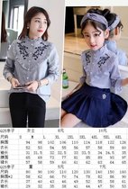 The pattern of meat dumplings Q25 parent-child series