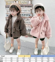 The paper pattern of meat dumplings T347 double-layer cashmere coat pattern