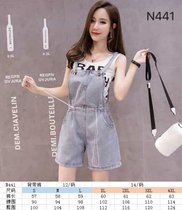 The pattern of meat dumplings N441 womens shorts with trousers