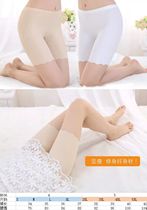 Meat dumplings pattern shop N696 womens leggings safety pants paper sample