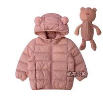 The pattern of the active meat dumplings T710 childrens down jacket three-in-one appearance and the same cloth pattern