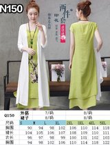 The pattern of meat dumplings N150 ladies